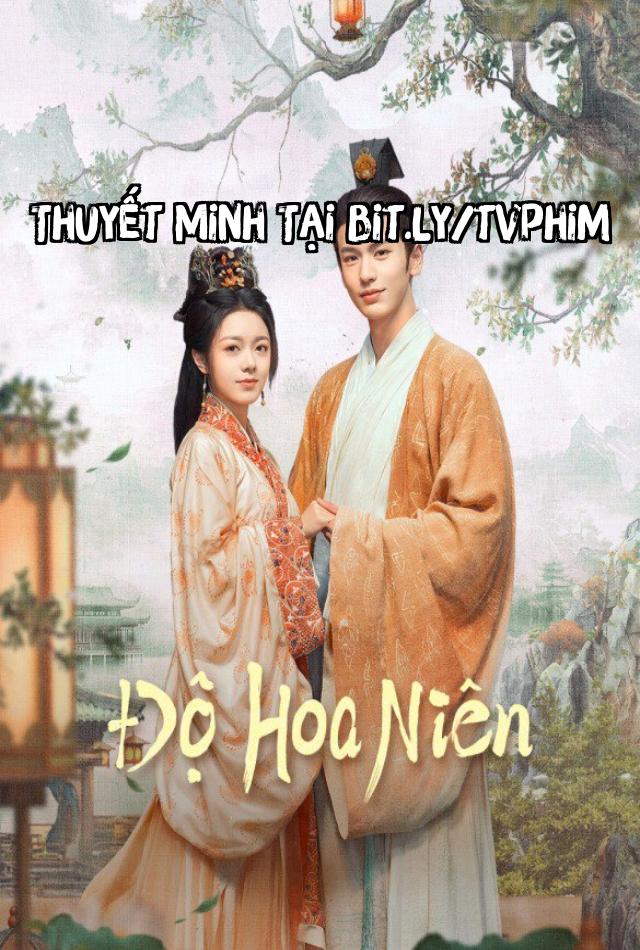 Độ Hoa Niên